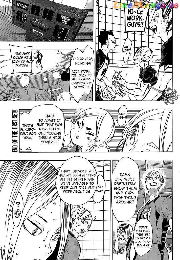 Haikyuu!!, Chapter 194 image 04